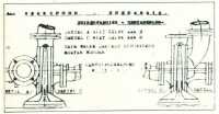 oz311541.jpg