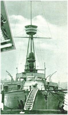 Klik voor de volgende foto