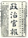 oz341406.jpg