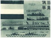 oz344627.jpg