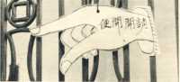 oz363712.jpg
