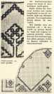 oz364789.jpg