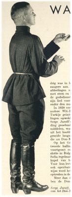 Klik voor de volgende foto