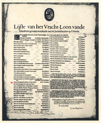 Klik voor de volgende foto