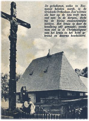 Klik voor de volgende foto