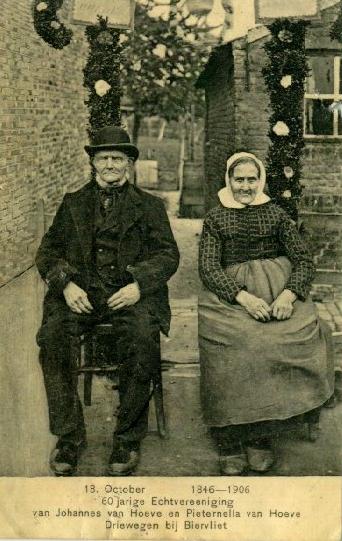 Klik voor de volgende foto