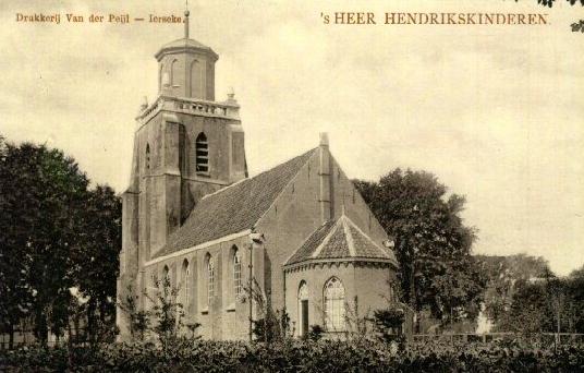 Klik voor de volgende foto