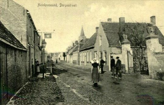 Klik voor de volgende foto