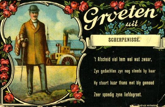 Klik voor de volgende foto